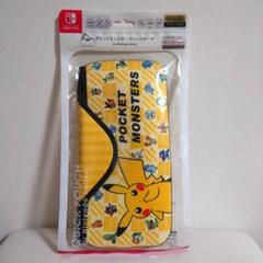 SW ポケットモンスタークイックポーチ for Nintendo Switch