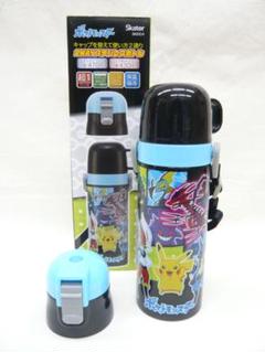 ポケモン 水筒 保温の中古 未使用品 メルカリ
