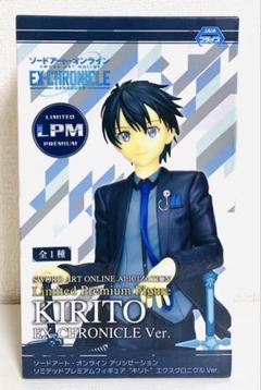2025年最新】ソードアート・オンラインエクスクロニクルの人気