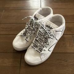 adidas ハイカット スニーカー　白　23.5cm