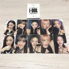 GIDLE IDLE We are ktoun4u 限定 トレカ ５枚セットD i-dle アイドゥル we are POPUP トレカ 全員 五枚セット 2