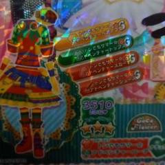 プリパラ 青鳥 ドリチケアドベンチャーコーデセット プリパラ ドリチケ 18種類コーデ セットの通販 by ぷーちゃん's