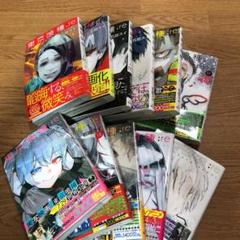 東京グールre6の中古 未使用品を探そう メルカリ 東京グールre6の中古 未使用品を探そう メルカリ