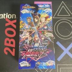 デュエマ にじさんじ 異次元の超獣使い 未開封 3BOX シュリンク付き