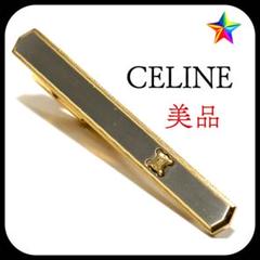 美品✨ セリーヌ ネクタイピン タイピン マカダム トリオンフ