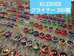 DELEON旧ボトル　空瓶外箱付き　ディアマンテ2本アネホ1本セット DELEON旧ボトル 空瓶外箱付き ディアマンテ2本アネホ1本セット