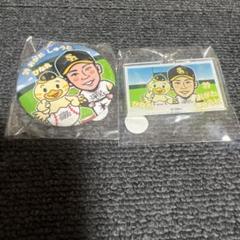 ソフトバンクホークス 若鷹ガチャ2025 タマスタ筑後ver 尾形崇斗