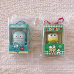 サンリオ　チョコボックス　フィギュアコレクション　ハンギョドン　ケロッピ