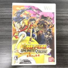 wii Wii ウィー ワンピース アンリミテッド クルーズ 2 ゲームソフト