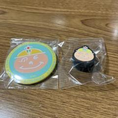 ゲッチャリロボ　ゴールド アトムの童　新品未開封 ゲッチャリロボ ゴールド アトムの童 ソフビ 新品未開封