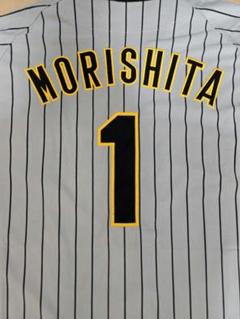 ✨美品✨阪神タイガース 森下選手ホームレプリカユニフォーム M 阪神タイガース 森下翔太 選手 レプリカユニフォーム（ホーム