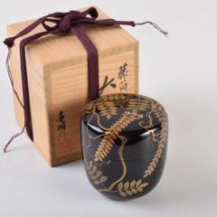 茶道具　輪島塗　浜崎貞鳳作　金蒔絵　藤袴　長棗　共箱　V　8338 2025年最新】浜崎貞鳳の人気アイテム - メルカリ