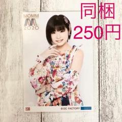 加賀楓 コレクション生写真 PART5 寄