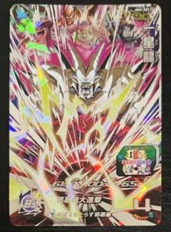 ドラゴンボールヒーローズ　一星龍 mm2-sec3 Amazon.co.jp: MM2-SEC3 UR 一星龍【メテオミッション2弾