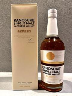【新品未開封・箱付き】KANOSUKE シングルモルト 嘉之助 嘉之助蒸溜所