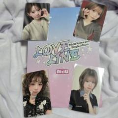 NiziU LOVE LINE サノク トレカ 韓国 公式 リク 4点セット