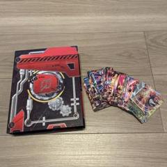 2025年最新】仮面ライダー ガンバライジング ファイルの人気