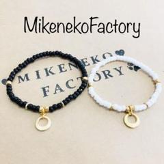 マットゴールドリングペアアンクレット