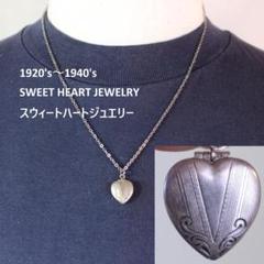 スイートハートジュエリー 40s スウィートハートジュエリー パフィハート シルバー