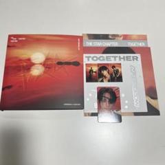 TXT アルバム TOGETHER ボムギュ