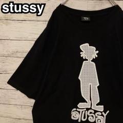 715【希少XLサイズ】ステューシー♤ビッグロゴ　シャドーマン　半袖Tシャツ美品