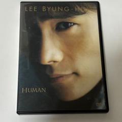 イビョンホン　DVDまとめ売り Amazon.co.jp: オールイン DVD-BOX : イ・ビョンホン, ソン