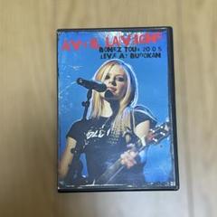 AVRIL LAVIGNE