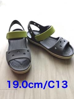 クロックス　バヤバンド　ウォーターサンダル　グレーグリーン　19.0㎝（C13）