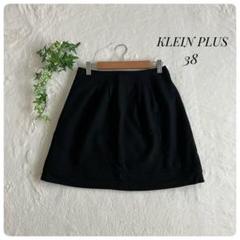 KLEIN PLUS✨クランプリュス（38）ブラック フレアスカート シンプル