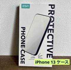 iPhone13ケース ハイブリッドケース 透明 黄変しにくい