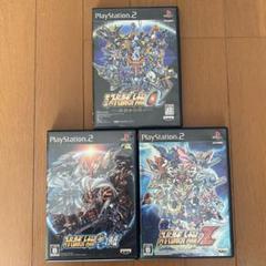 PS2 スーパーロボット大戦シリーズ3本セット