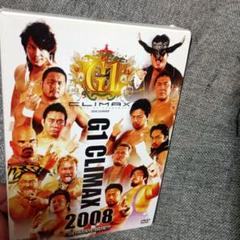G1 CLIMAX 2008 DVD-BOX〈2枚組〉