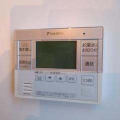 ダイキン　エコキュート　リモコンセット1009 返品保証あり　清掃済み ダイキン エコキュート リモコンセット1009 返品保証あり 清掃済み