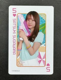 菅原孝支 トランプ Amazon.co.jp: 菅原孝支 トランプ 10枚セット : Toys & Games