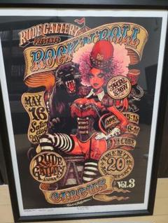 ロッキンジェリービーン シルクスクリーン rude gallery Silk