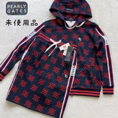 極美品　パーリーゲイツ　セットアップ　モノグラム　総柄　スウェット　パーカー