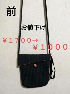 古布 前掛け ショルダーバッグ ハンドメイド （古布を使った