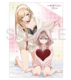 【新品未使用品】着せ恋 喜多川海夢＆乾紗寿叶 オンライン限定クリアポスター m87465646799_1.jpg?1744522189
