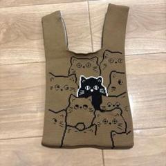 トートバッグ ミニ レディース 手提げ ニットトート ネコ ブラウン