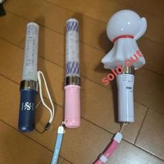 最終値下げ】まふまふ ペンライト