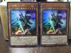2025年最新】ドラゴンメイド プレイマット 公式の人気アイテム