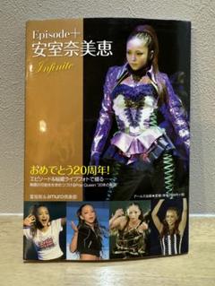 Supreme - 安室奈美恵 ブートT Lサイズ 激レア 安室奈美恵プロマイド - メルカリ