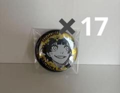 ブルーロック 絵心甚八 ジュエリー缶バッジ16個セット 単品】TVアニメ『ブルーロック』ミニキャラだっこシリーズ