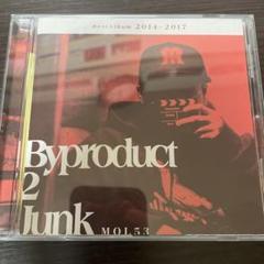 MOL53 RAWAX OLD DRIP JUICE MU-TON 日本語ラップ MOL53 RAWAX OLD DRIP JUICE MU-TON 日本語ラップ