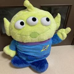 エイリアン‼️ビックサイズ‼️ぬいぐるみ‼️