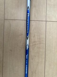 未使用に近いゴルフクラブシャフトDaiamanaディアマナB60