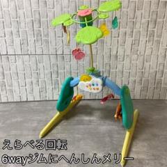 2025年最新】プーメリーの人気アイテム - メルカリ