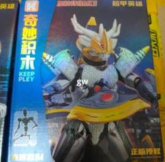 2025年最新】中国 ウルトラマン ブロックの人気アイテム - メルカリ