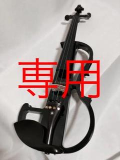 hvpv-30の中古/未使用品 - メルカリ