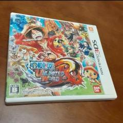 ※ケースのみ　ワンピース アンリミテッドワールドR 3DS